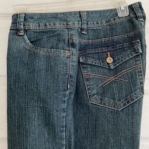 Like new boot cut jeans- size 8 average